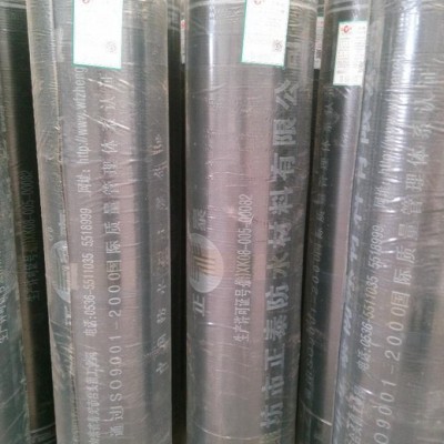 SBS改性沥青防水卷材产品介绍