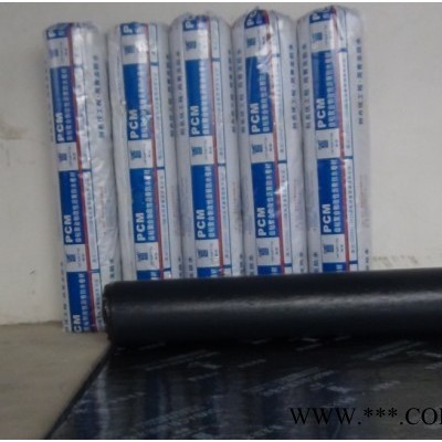 柳州防水卷材厂家 价批发自粘聚合物改性沥青防水卷材