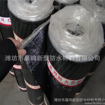 -5度复合胎SBS防水卷材