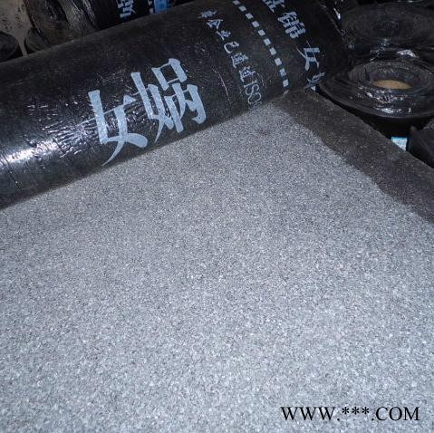 供应盘锦防水卷材厂  改性沥青防水卷材 板岩防水卷材 SBS防水卷材加工定做图5