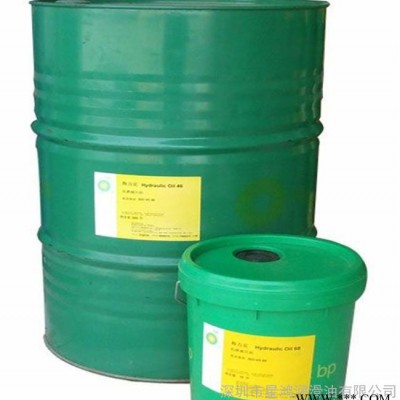 BP Energrease SY-HT 2 BP安能脂SY-HT2合成润滑脂 ， 小桶