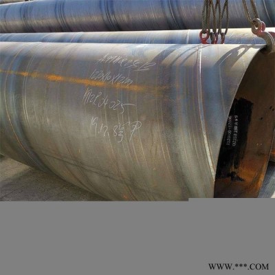 部标SY-5037标准螺旋钢管厂家大量生产 大口径污水排放用820x8螺旋钢管可定做
