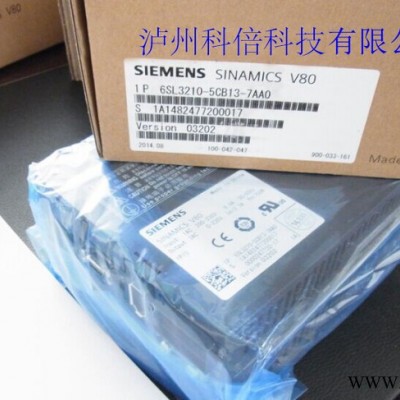 Siemens/西门子 6SY7000-0AD73