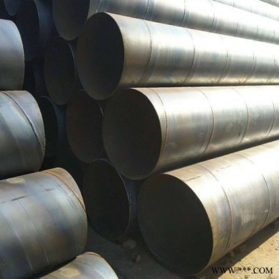 大口径污水排放用820x8螺旋钢管厂家长期批发-部标SY-5037标准螺旋钢管价格