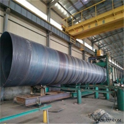 部标SY5037螺旋钢管生产厂家 大口径螺旋钢管 q235b螺旋钢管乐家管道