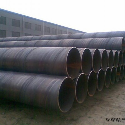 萍乡螺旋钢管（SY/T5037-2000）部标 螺旋钢管 螺旋钢管厂现货直销！