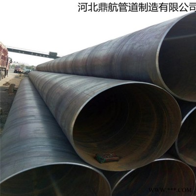 SY/T5037部标碳钢螺旋钢管 排污管道普通级防腐钢管 实体厂家