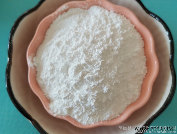 永昌化工PVC稳定剂 硬脂酸锌图2