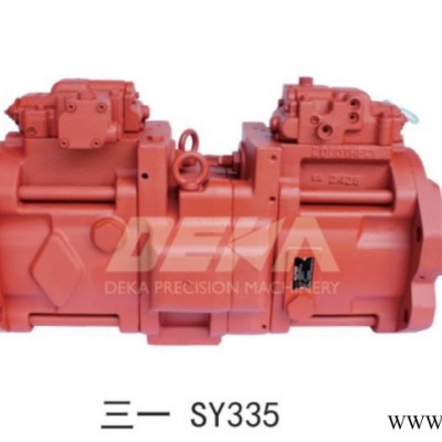 液压泵三一SY335