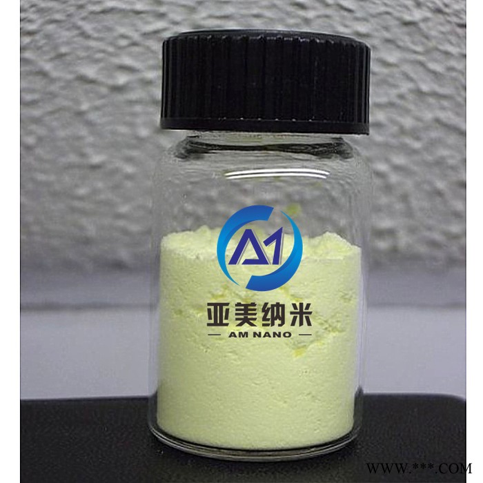 供应亚美纳米硫粉 高纯纳米硫磺粉 Sulphur powder