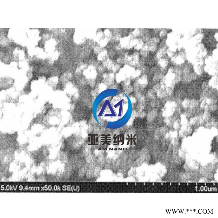 供应亚美纳米硫粉 高纯纳米硫磺粉 Sulphur powder图3