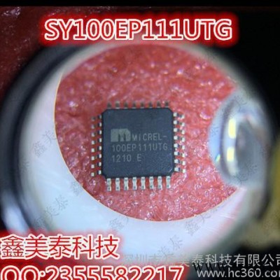 SY100EP111UTG TQFP-32 MICREL品牌