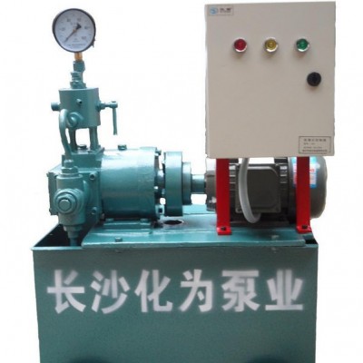 长沙市试压泵厂专业**2D1—SY变速轴承电动试压泵