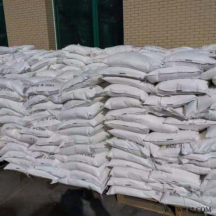 现货供 硬脂酸镁 工业十八酸镁 CAS 557-04-0图3