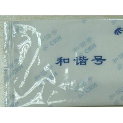 上海钦典QD-250B 肥皂包装机  上海硫磺皂包装机