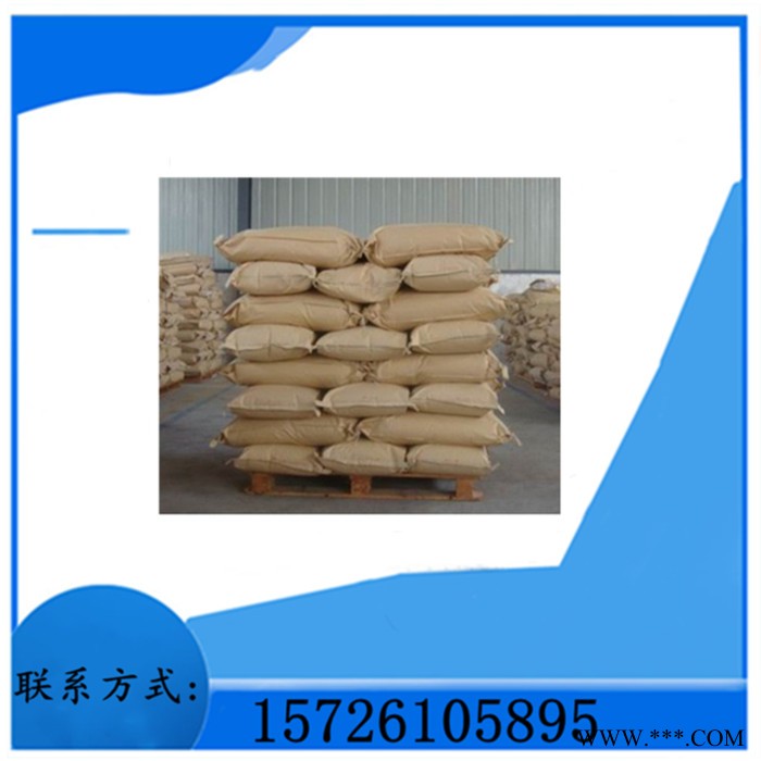 供应 1801硬脂酸 99% 25KG起订 量大优惠图2