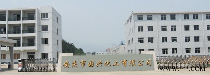 安徽硫磺生产厂家，供应**土壤改良硫磺粉图2