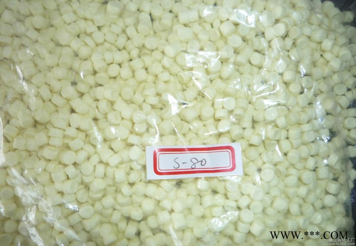 硫磺预分散母胶粒S-80