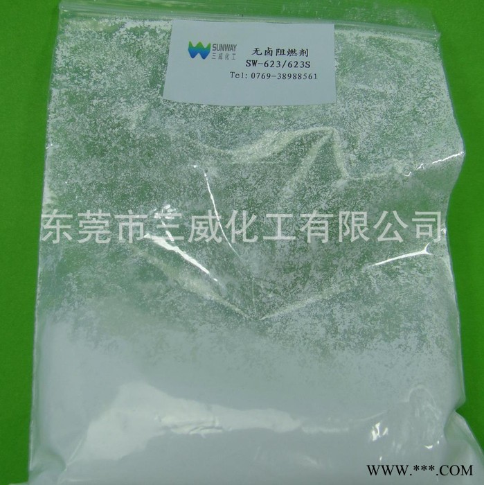 聚氨酯无卤环保阻燃剂 胶粘剂阻燃剂 硅橡胶环保阻燃剂 阻燃剂厂家 阻燃剂批发 阻燃剂价格 SW-623 SUNWAY图3