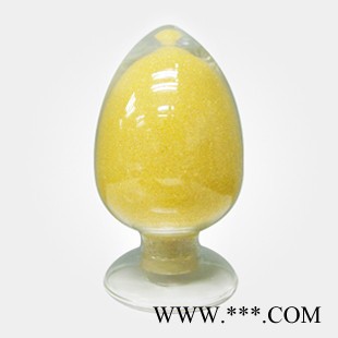 N-氧二乙撑基-2-苯并噻唑次磺酰胺---橡胶磺化促进剂 【CAS： 102-77-2】（量多**现货）  产品报价图4