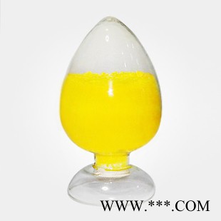 N-氧二乙撑基-2-苯并噻唑次磺酰胺---橡胶磺化促进剂 【CAS： 102-77-2】（量多**现货）  产品报价图2
