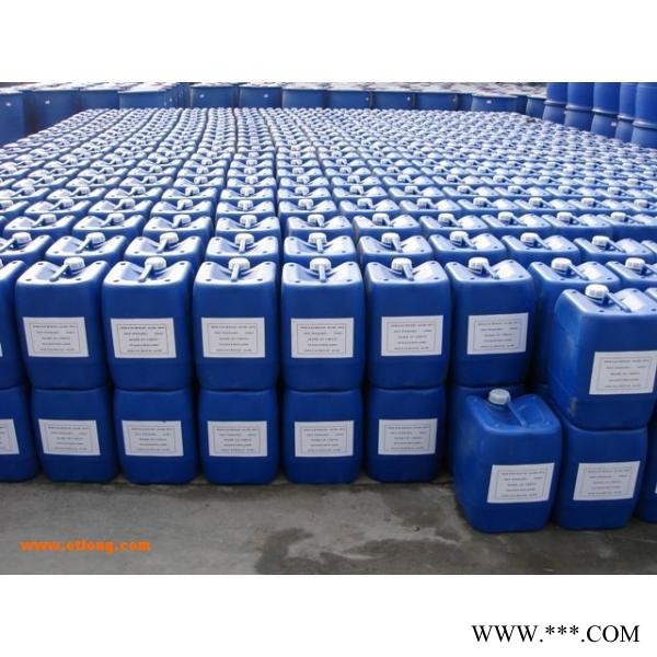 临水牌Ls-640 异噻唑啉酮（工业微生物杀菌剂），重庆、四川、云南、贵州均可现货供应