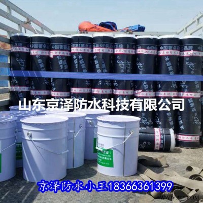 山东寿光厂家批发3mmSBS改性沥青防水卷材_楼顶防水材料