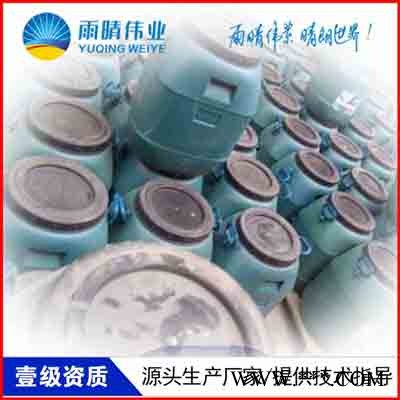PB聚合物改性沥青防水涂料重庆忠县欢迎来厂考察
