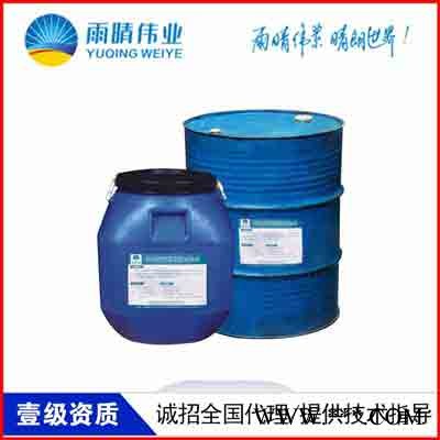 铜仁PBL-1改性沥青高聚物防水涂料技术参数