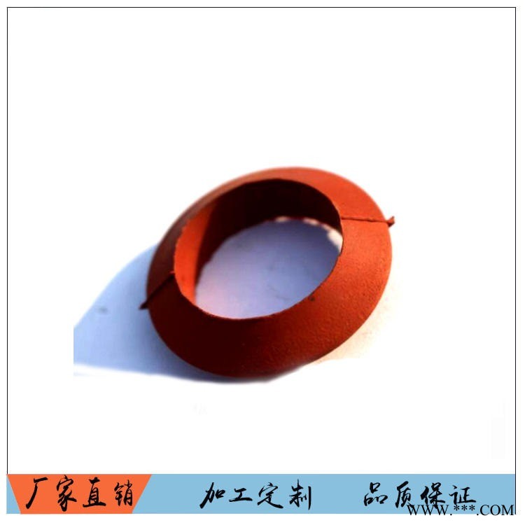 氯丁橡胶遇水膨胀橡胶垫圈 密封圈 止水环 厂家供货图3