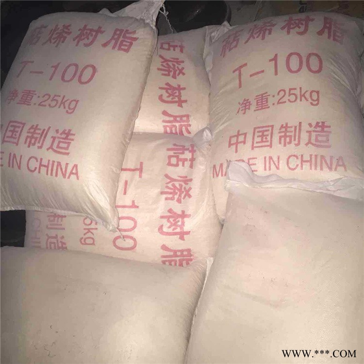 大量回收氯丁橡胶 全国回收糠基硫醇图3