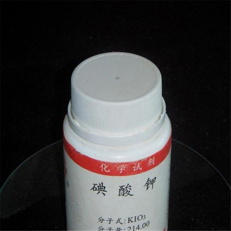 高价回收聚氨酯 高价回收氯丁橡胶图6