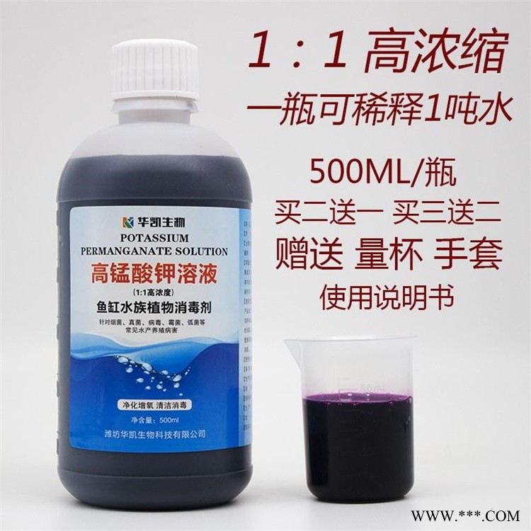 高价回收聚氨酯 高价回收氯丁橡胶图10