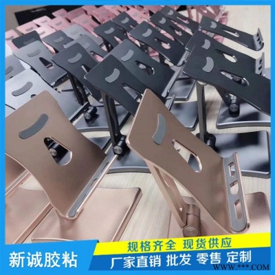 双折叠转轴铝合金手机平板iPad通用支架硅胶垫厂家 防滑垫定制