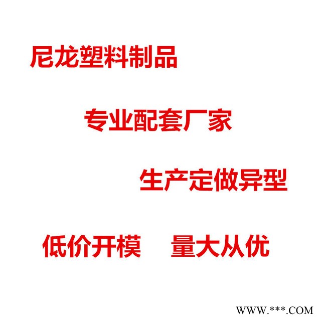 橡胶塞非标定制 橡胶堵头塞子开模定做 硅胶耐高温制品减震硅胶垫图5