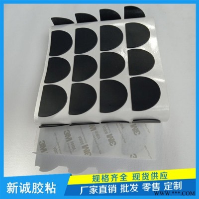 陕西硅胶垫片厂家 光面磨砂防滑硅胶垫定制 3M背胶硅胶垫价格