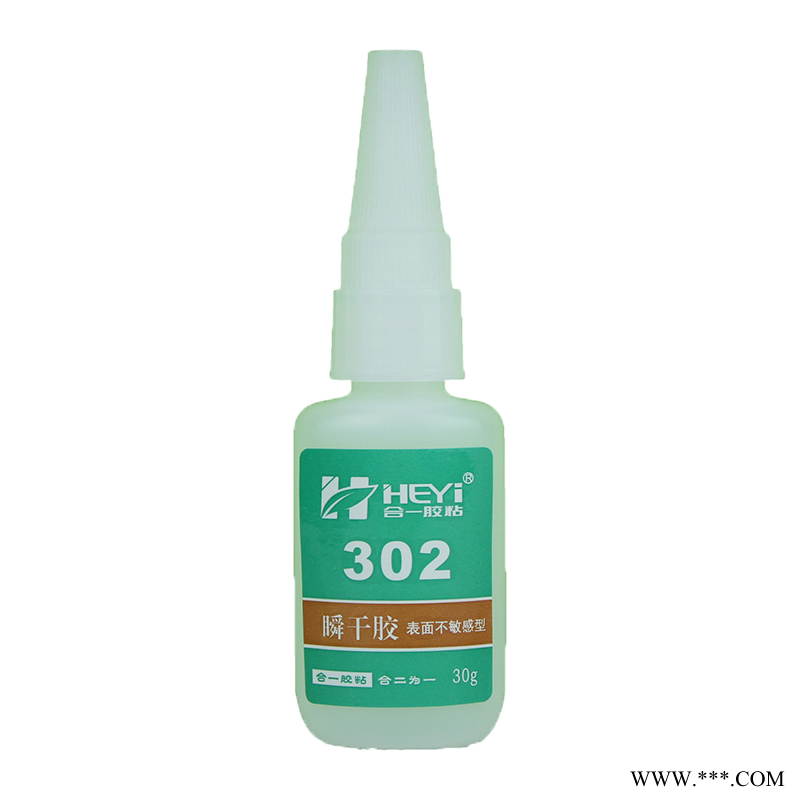 PE粘NBR橡胶胶粘剂 PE丁睛橡胶粘接剂 PE粘SBR橡胶粘合剂 PE粘丁苯橡胶瞬间胶 合一胶粘 HY-302AB图4