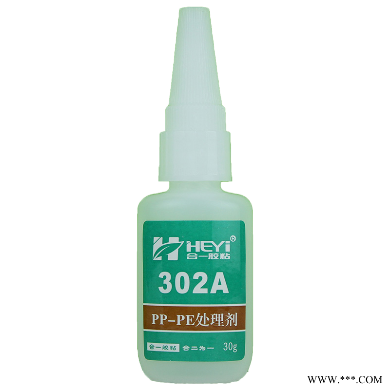 PE粘NBR橡胶胶粘剂 PE丁睛橡胶粘接剂 PE粘SBR橡胶粘合剂 PE粘丁苯橡胶瞬间胶 合一胶粘 HY-302AB图3