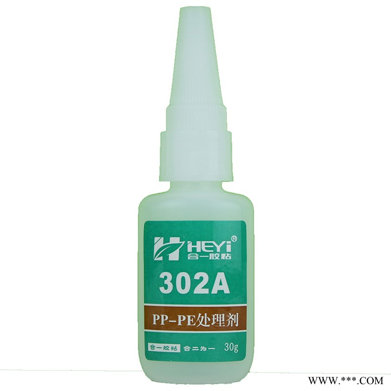 PE粘NBR橡胶胶粘剂 PE丁睛橡胶粘接剂 PE粘SBR橡胶粘合剂 PE粘丁苯橡胶瞬间胶 合一胶粘 HY-302AB图2