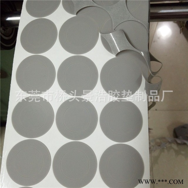 供应3M硅胶垫 防滑防震硅胶脚垫 单面自粘硅胶垫片 半球形透明硅胶粒 厂家直销图3