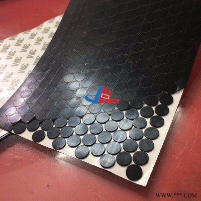 高质量橡胶垫 自粘3M橡胶胶垫 防滑硅胶垫 防滑垫 胶垫 厂家直销