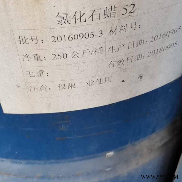 杭州回收钛白粉丁苯橡胶 全国回收图2