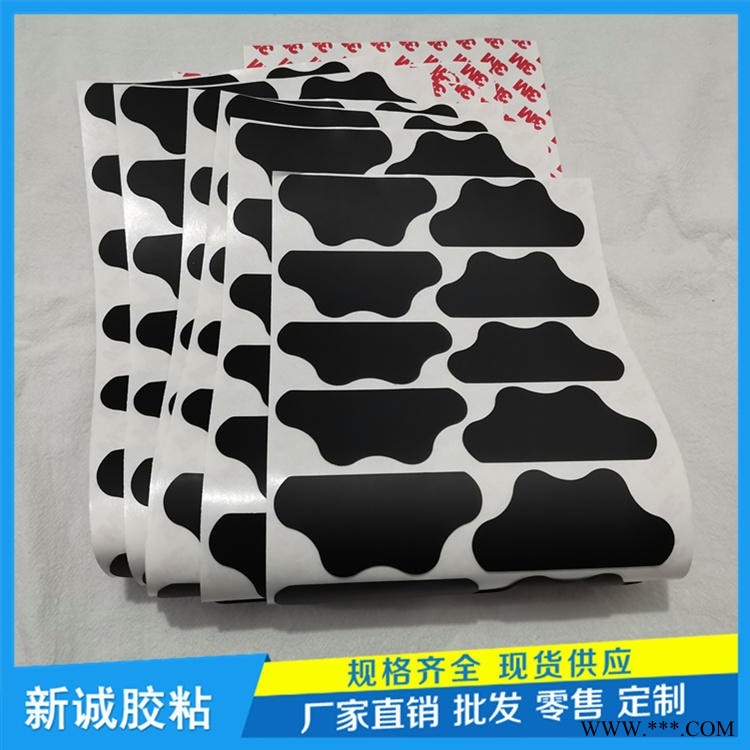 江西自粘硅胶垫厂家 3M背胶硅胶垫价格 磨砂防滑硅胶垫定制