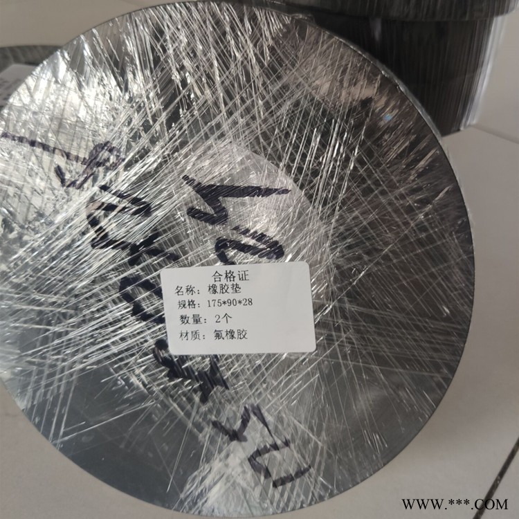 环保硅胶垫 高温硅胶垫 耐腐蚀性能好 鑫昌密封产品优质图2