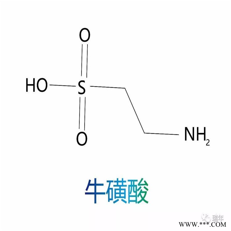 长期回收三氯蔗糖 高价回收丁苯橡胶图5