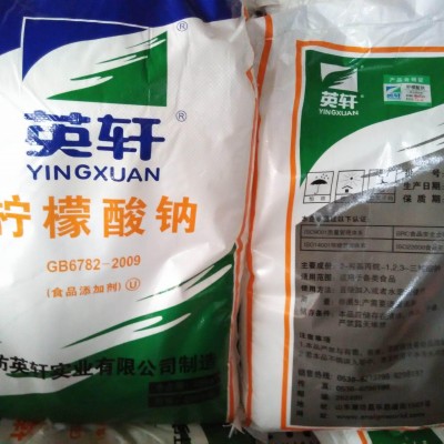 杭州回收丁苯橡胶 橡胶原料 回收SBS SIS丁腈橡胶丁苯橡胶 全国回收