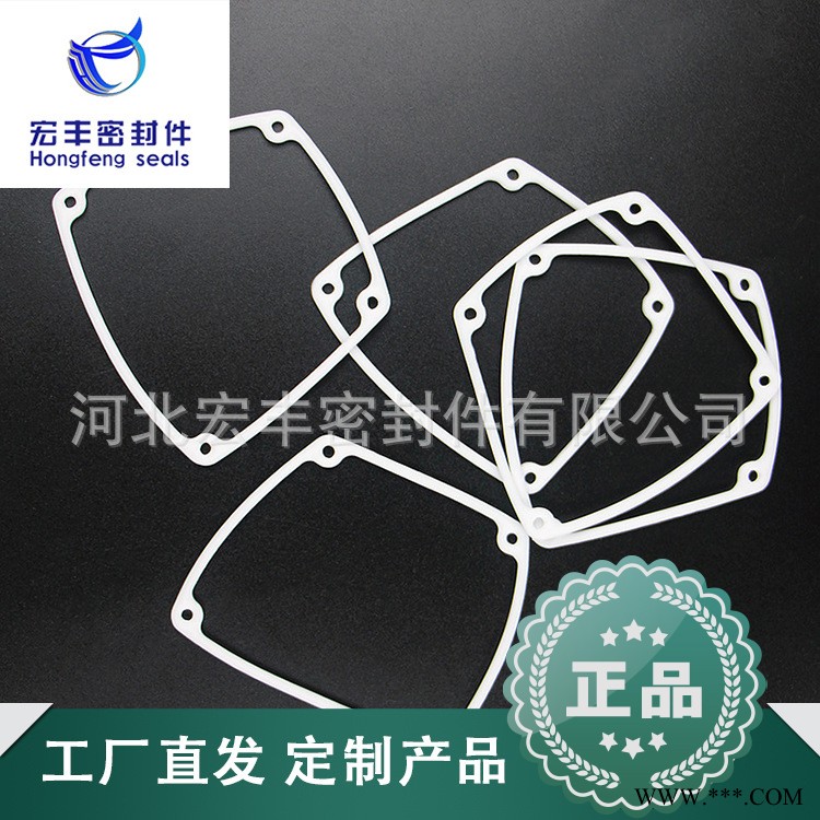 宏丰厂家批发可定制三元乙丙胶塞硅胶塞硅胶垫片灯密封圈图2