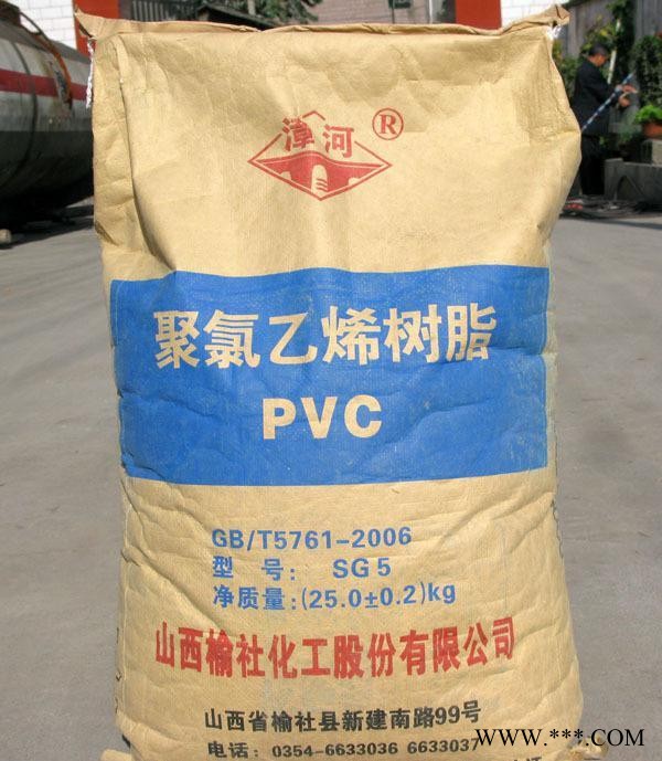 杭州回收食品添加剂 增稠剂 果胶 黄原胶 海藻酸钠 丁苯橡胶 全国回收图4