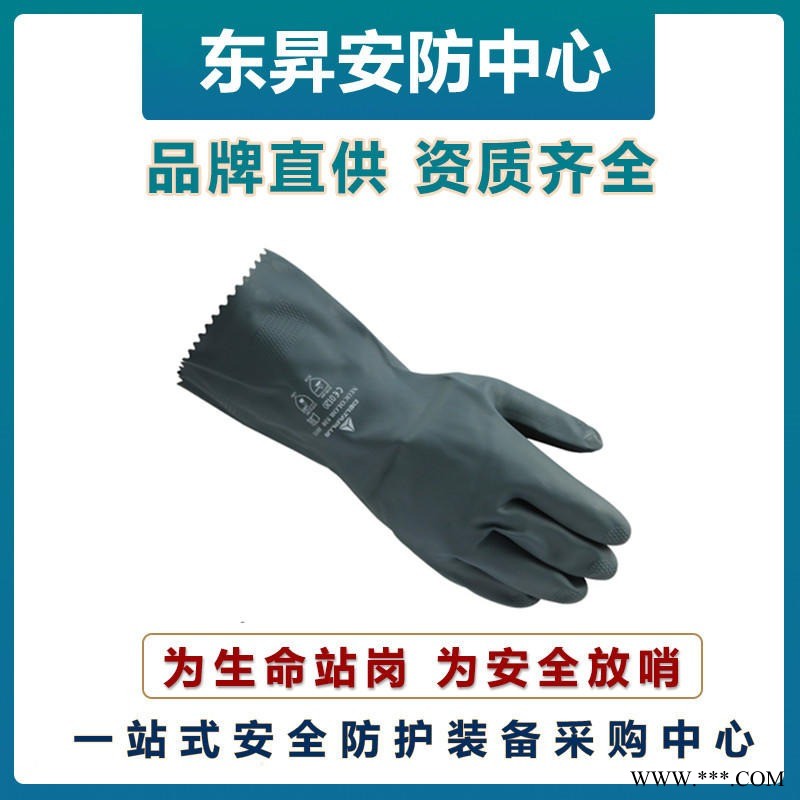 代尔塔 201530-9氯丁橡胶防化手套   防护手套   安全防护手套