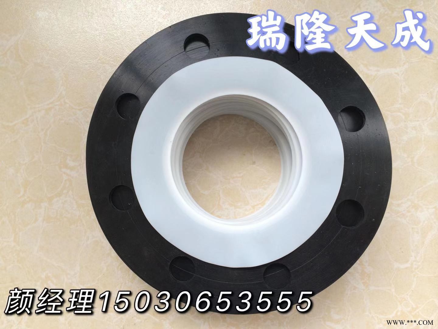 瑞隆天成  氟橡胶  硅橡胶 氯丁橡胶  规格齐全   欢迎咨询图2